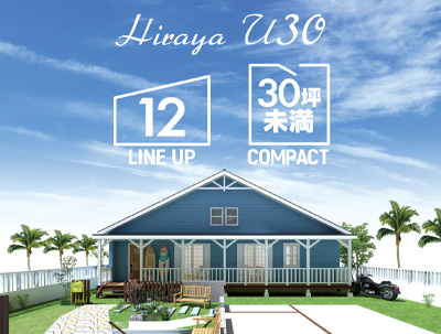 HIRAYA U30